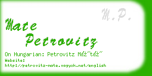 mate petrovitz business card